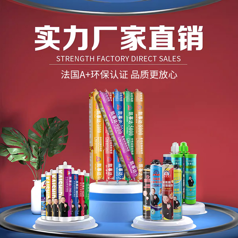 夏日高溫，室內(nèi)外施工應該注意哪些問題？