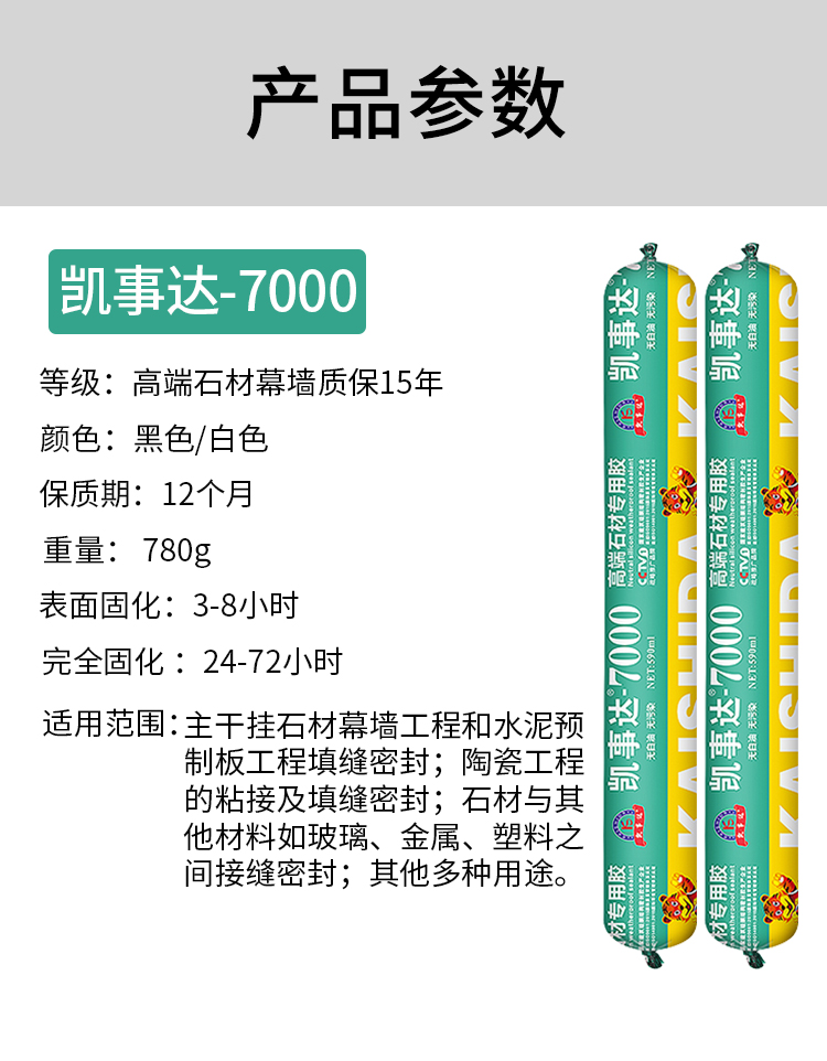 1698214466431240.jpg